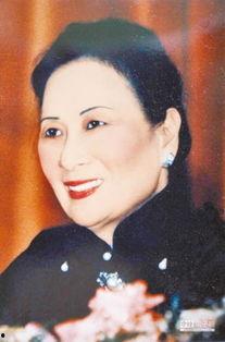 宋美龄最新爆料新闻报道,独家爆料背后的家族往事与历史真相  第1张