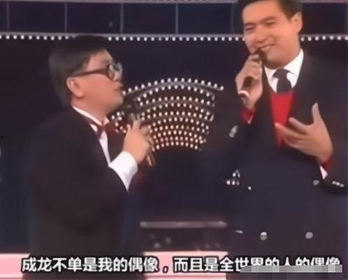 爆料成龙替身是谁啊视频,视频曝光背后的真相 第3张 爆料成龙替身是谁啊视频,视频曝光背后的真相 第3张