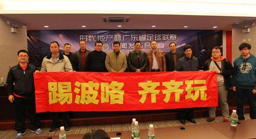 今日广东省民间爆料新闻,最新爆料新闻聚焦社会热点  第2张