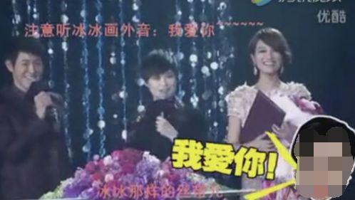 lh掰弯娱乐圈爆料,lh掰弯大揭秘! 第1张 lh掰弯娱乐圈爆料,lh掰弯大揭秘! 第1张