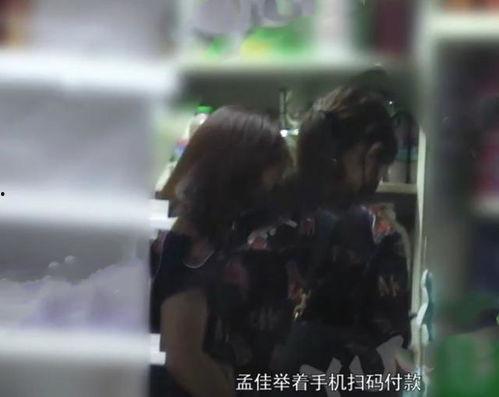 佳儿被爆料抽烟视频,娱乐圈新话题引发热议  第2张