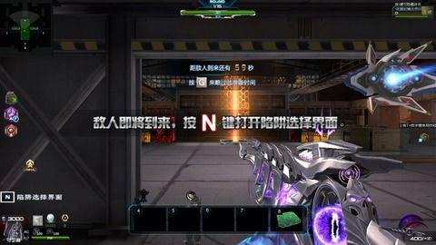 逆战最新僚机爆料视频大全,全新玩法与角色揭秘  第2张