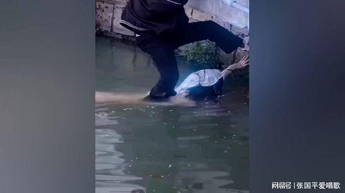 双峰溺水事件爆料最新情况,细节披露,调查深入 第1张 双峰溺水事件爆料最新情况,细节披露,调查深入 第1张