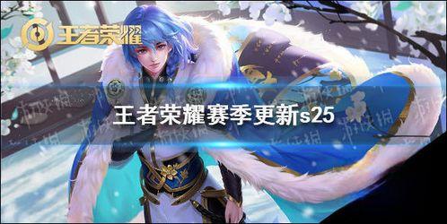 王者爆料绝活视频大全最新,绝活视频大全,解锁英雄新技能! 第1张 王者爆料绝活视频大全最新,绝活视频大全,解锁英雄新技能! 第1张