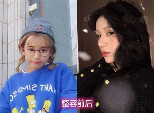 吃瓜网红男女视频网站,娱乐与争议并存 第2张 吃瓜网红男女视频网站,娱乐与争议并存 第2张