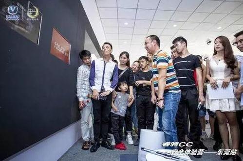 长沙 记者 爆料事件最新,揭秘背后真相与争议  第1张