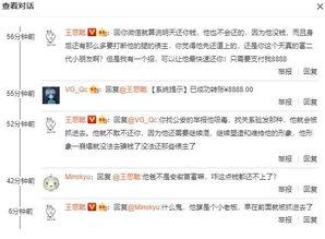 今天报道娱乐吃瓜,揭秘明星幕后故事 第1张 今天报道娱乐吃瓜,揭秘明星幕后故事 第1张