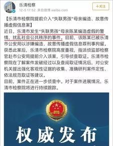 甘肃网友爆料新闻事件,惊现神秘事件，真相令人震惊！