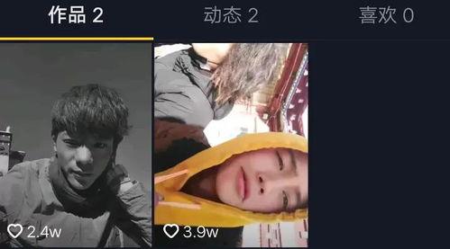 小马哥哥前女友爆料视频,揭秘背后惊人真相  第2张