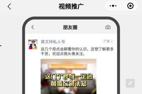 房山捡黄金爆料视频最新,揭秘神秘宝藏背后的真实故事 第1张 房山捡黄金爆料视频最新,揭秘神秘宝藏背后的真实故事 第1张