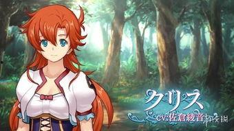 香磷忍界大战爆料视频,揭秘神秘视频背后的激战风云  第3张